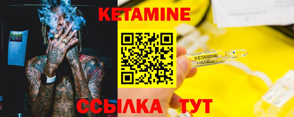 Меф МЯУ МЯУ   Бошки Шишки  Михайловка  Гашиш  Вход с VPN  НБОМе 