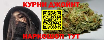 синтетический гашиш Заводоуковск