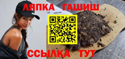 мефедрон Жуковский