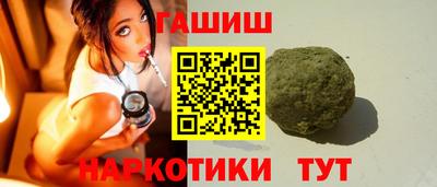 мефедрон Жуковский