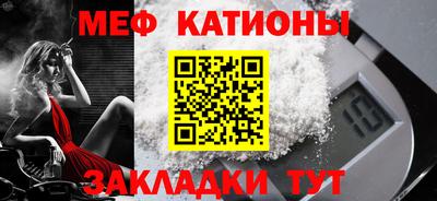 синтетический гашиш Заводоуковск