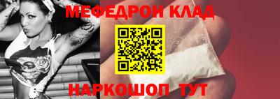 синтетический гашиш Заводоуковск